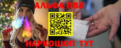 эйфоретик Сертолово
