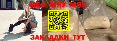 герыч Сибай